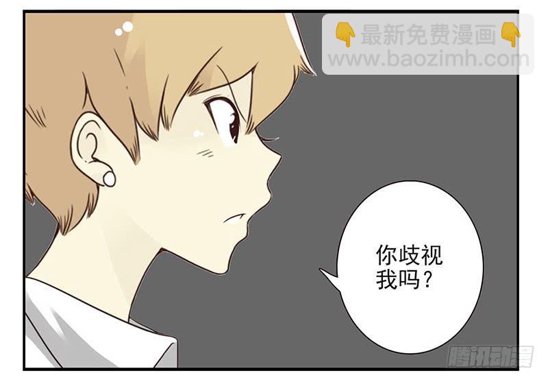 第五季47-48：怂了兄弟？-第223话