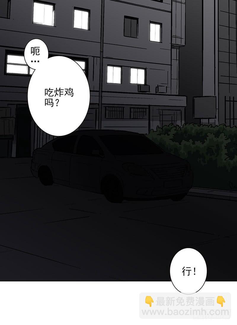 第五季51-52：再喝点！-第225话