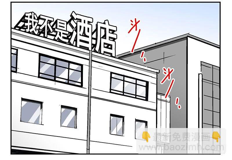 第五季51-52：再喝点！-第225话