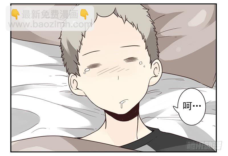 第五季51-52：再喝点！-第225话