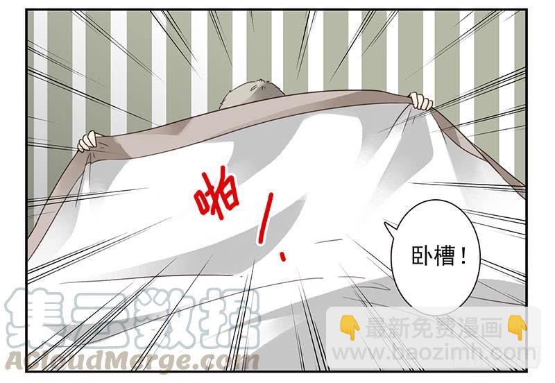第五季51-52：再喝点！-第225话