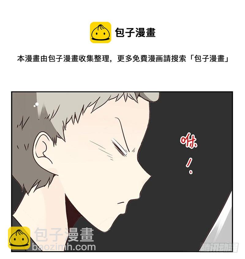 第五季51-52：再喝点！-第225话