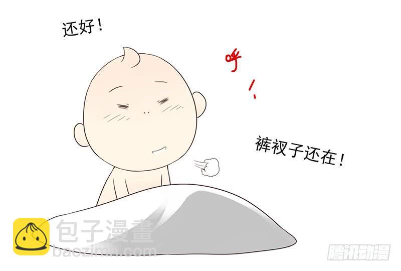 第五季51-52：再喝点！-第225话