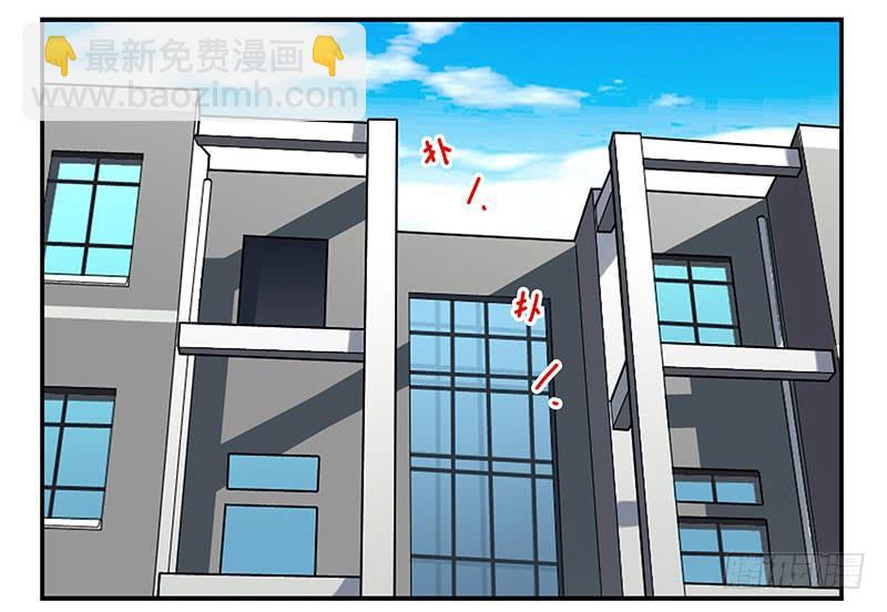 第五季51-52：再喝点！-第225话