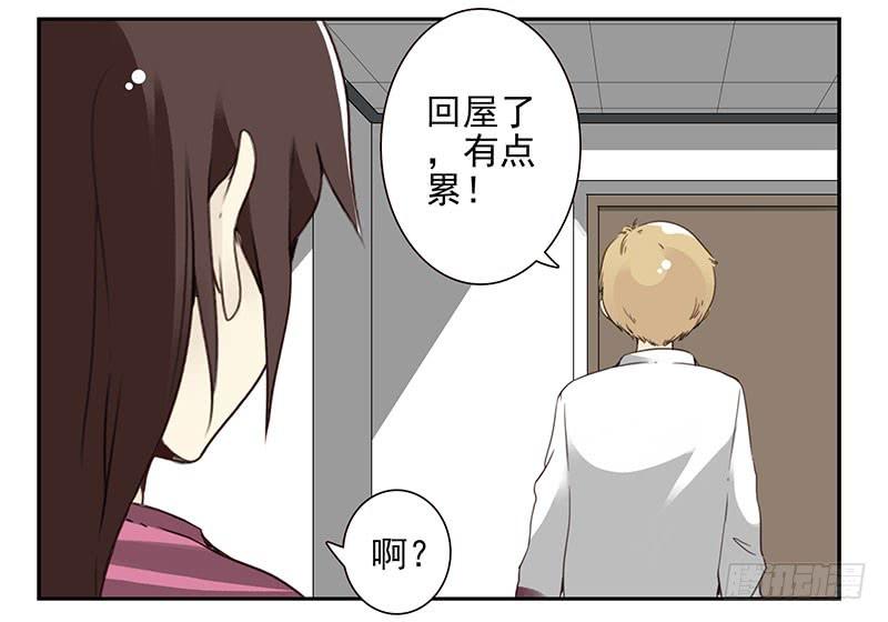第五季51-52：再喝点！-第225话
