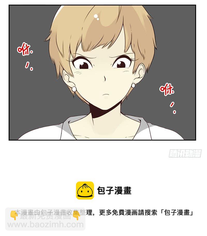 第五季51-52：再喝点！-第225话