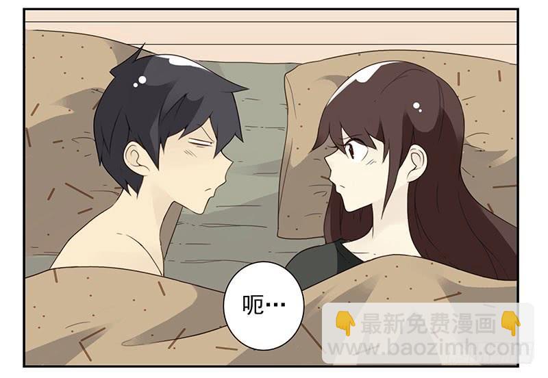 第五季55-56：这么巧？-第227话