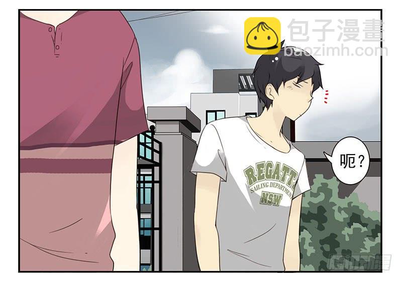 第五季55-56：这么巧？-第227话