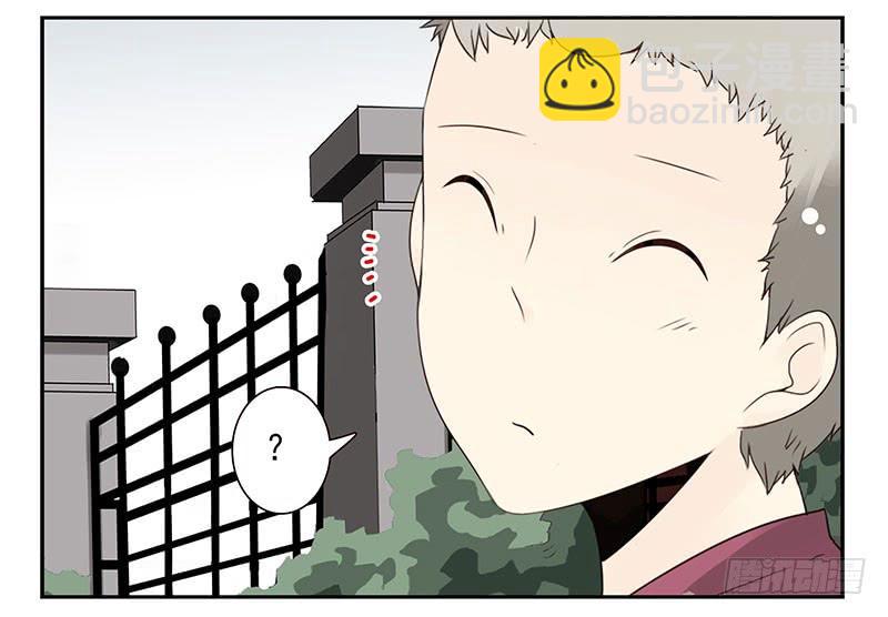 第五季55-56：这么巧？-第227话