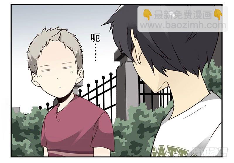 第五季55-56：这么巧？-第227话