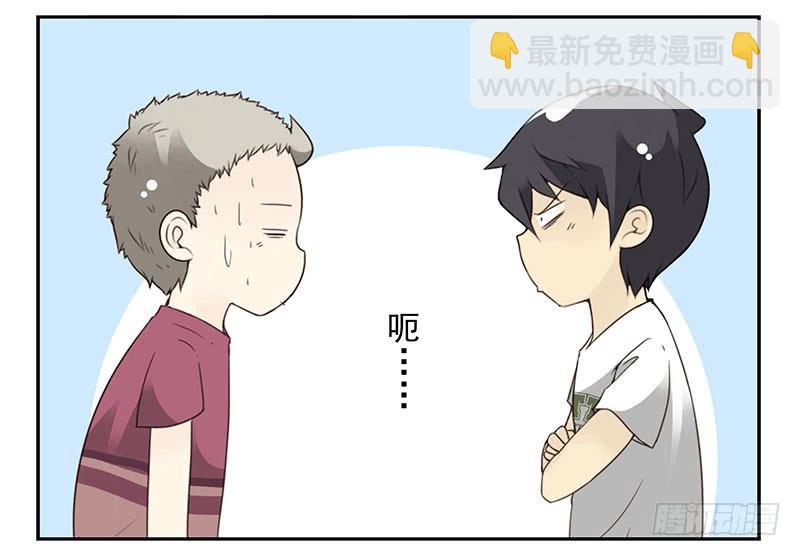 第五季55-56：这么巧？-第227话