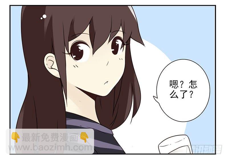 第五季59-60：交男朋友了-第229话