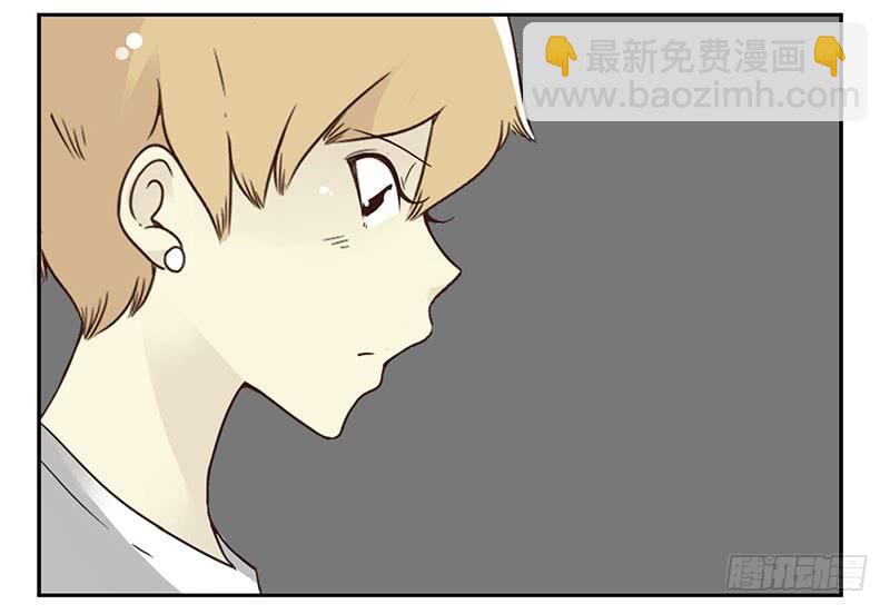 第五季59-60：交男朋友了-第229话