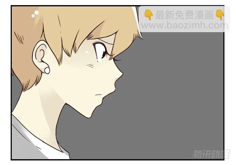 第五季59-60：交男朋友了-第229话