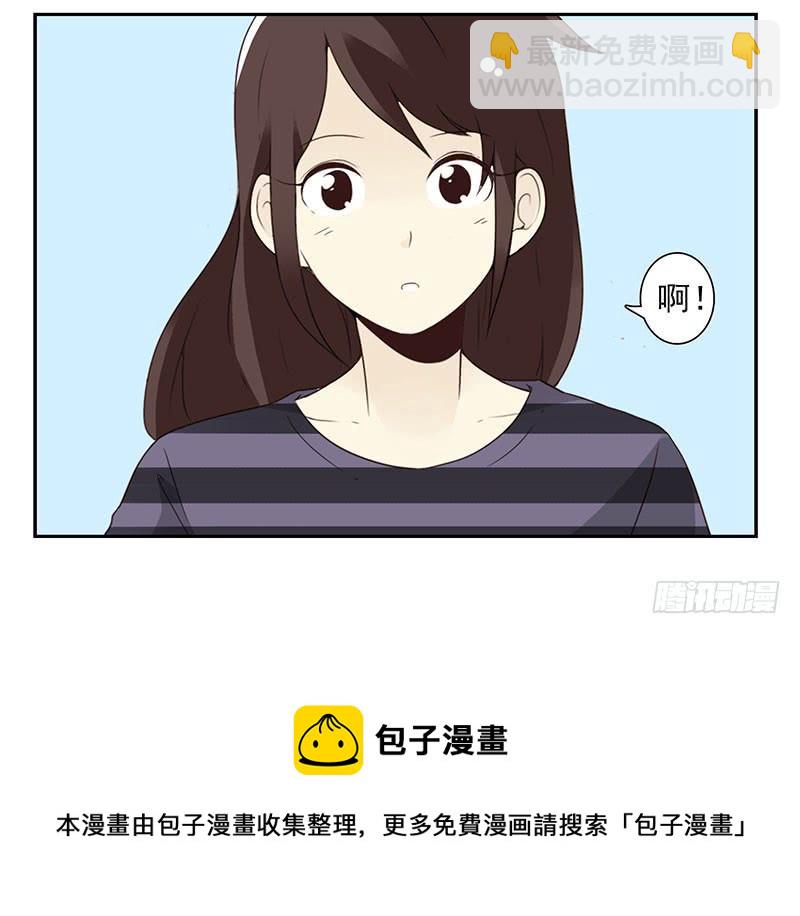 第五季59-60：交男朋友了-第229话