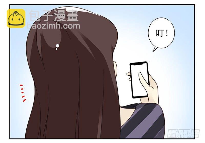 第五季59-60：交男朋友了-第229话