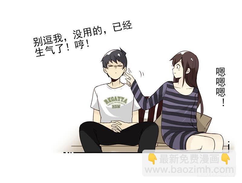第五季63-64：就那家伙-第231话