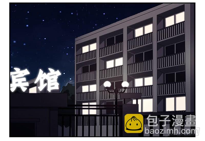 第五季67-68：别打岔！-第233话