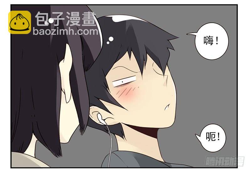 第五季67-68：别打岔！-第233话