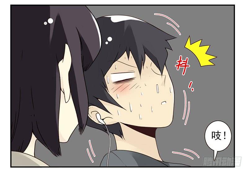 第五季67-68：别打岔！-第233话