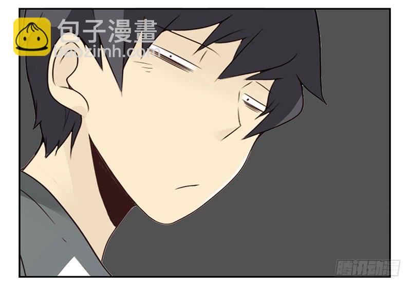 第五季71-72：送我呗？-第235话