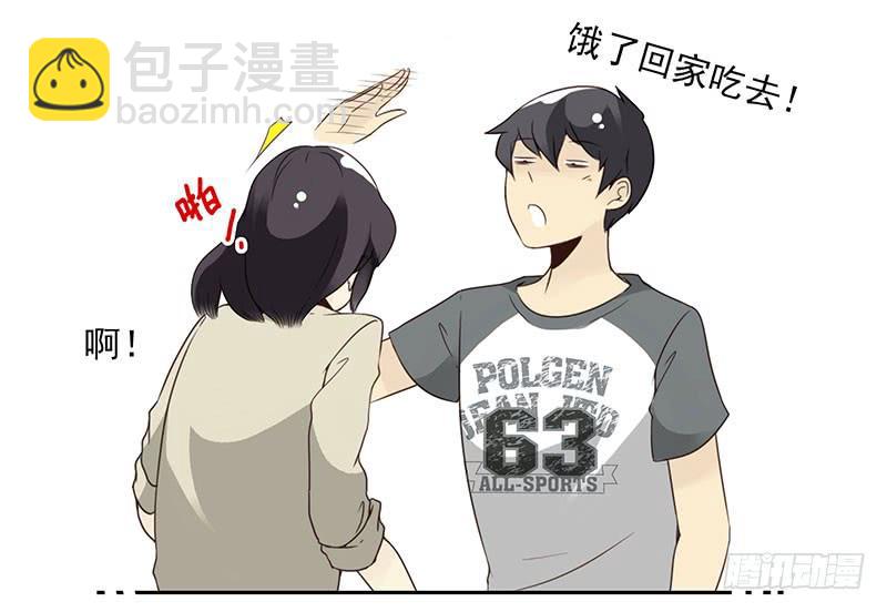 第五季71-72：送我呗？-第235话
