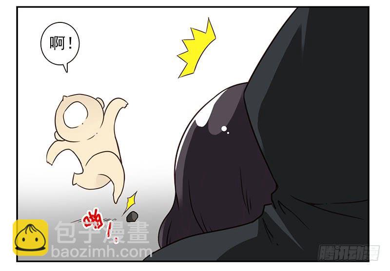 第五季:75-76：朋友别冲动-第237话