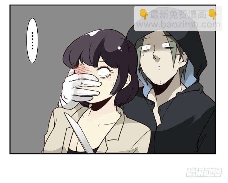 第五季:75-76：朋友别冲动-第237话