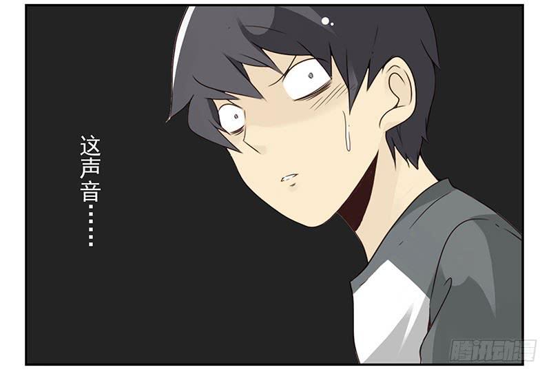 第五季:75-76：朋友别冲动-第237话