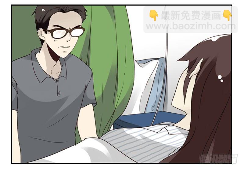 第五季79-80：一定是这样-第239话