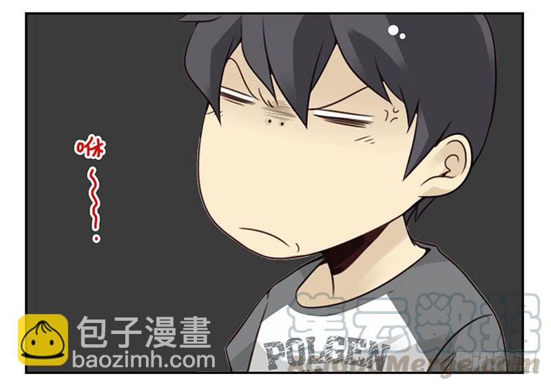 第五季79-80：一定是这样-第239话