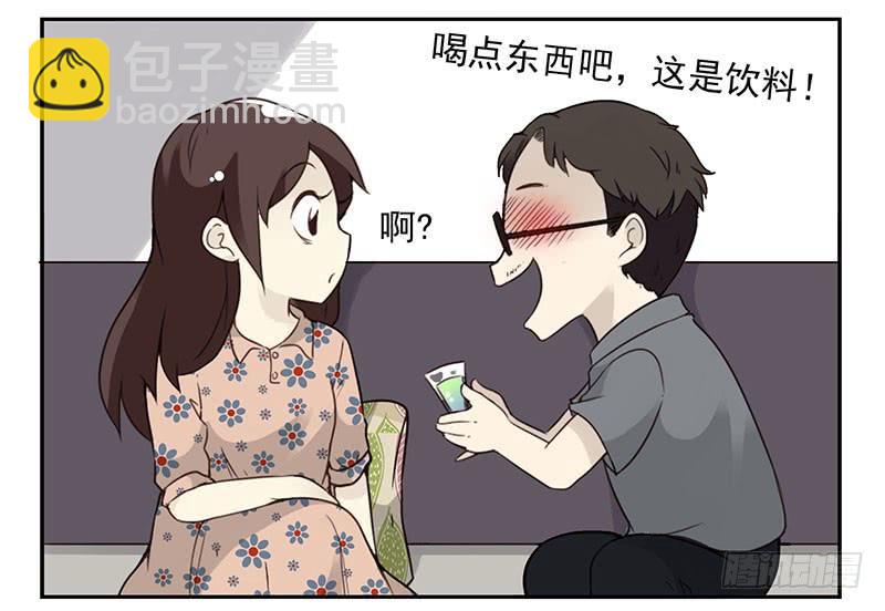 第五季79-80：一定是这样-第239话