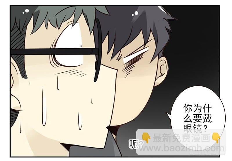 第五季79-80：一定是这样-第239话