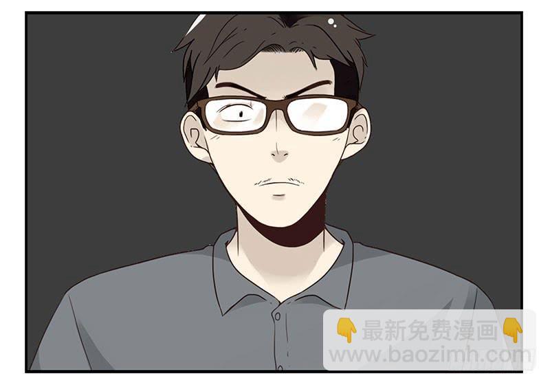 第五季79-80：一定是这样-第239话