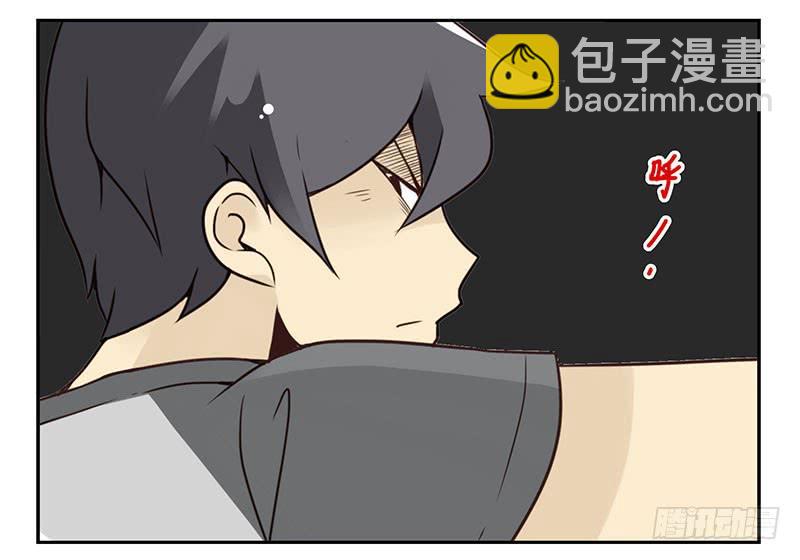 第五季83-84：谢谢他-第241话