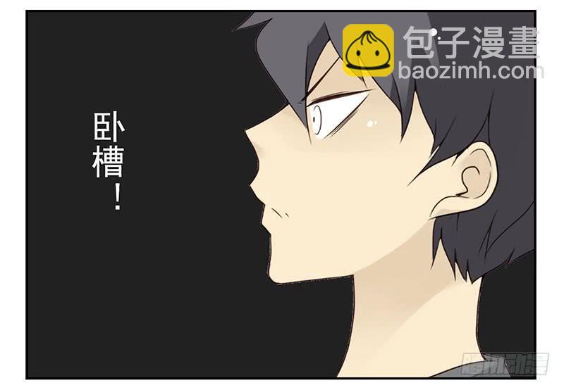 第五季83-84：谢谢他-第241话