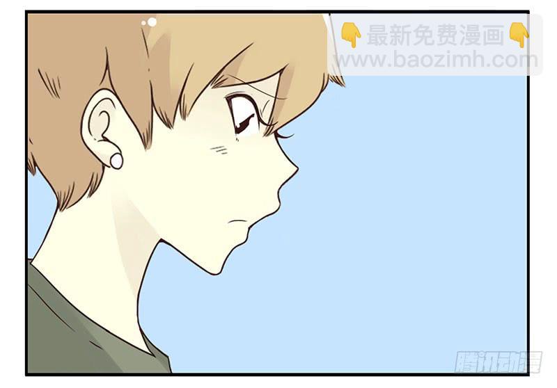 第五季87-88：有男朋友了-第243话