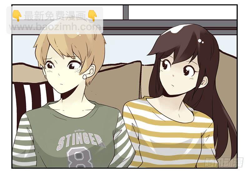 第五季87-88：有男朋友了-第243话