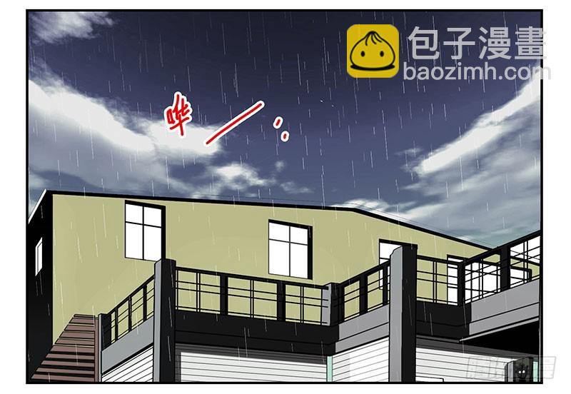 第五季91-92：衣服湿了-第245话