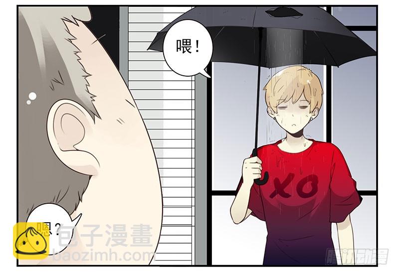 第五季91-92：衣服湿了-第245话