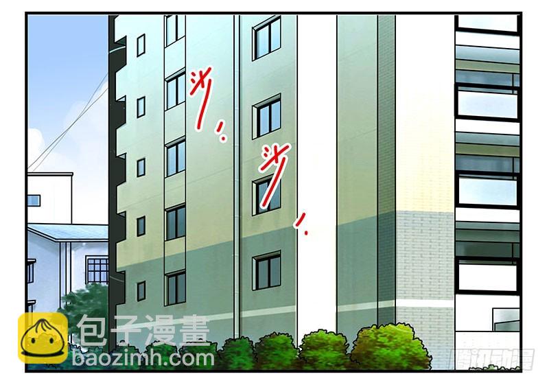 第五季91-92：衣服湿了-第245话