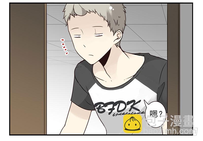 第五季91-92：衣服湿了-第245话