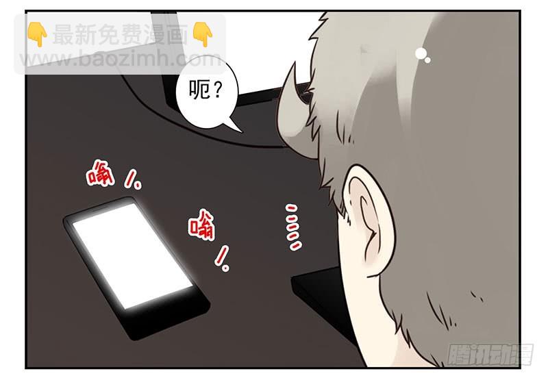 第五季91-92：衣服湿了-第245话
