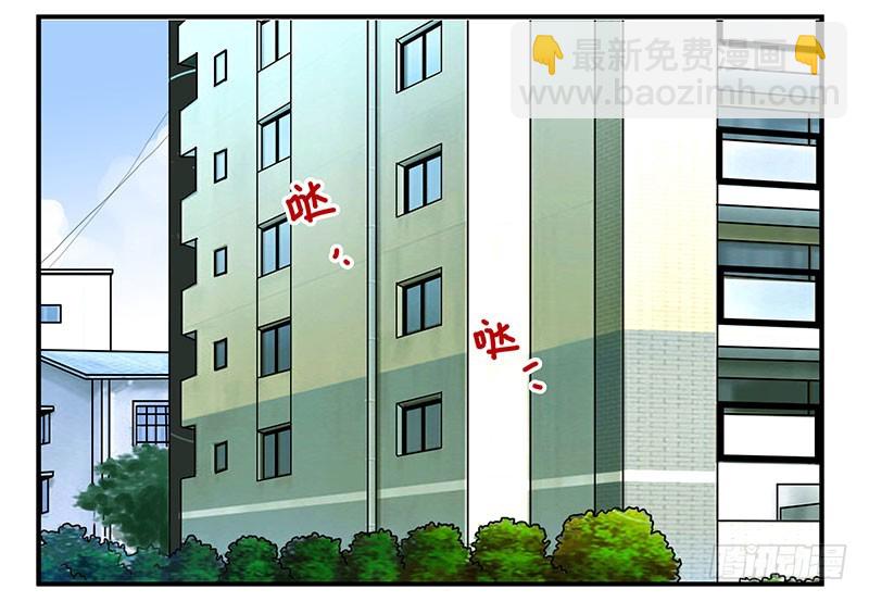 第五季95-96：名正言顺-第247话
