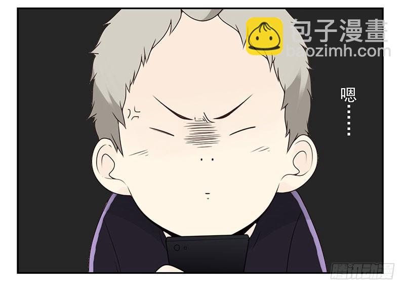 第五季95-96：名正言顺-第247话