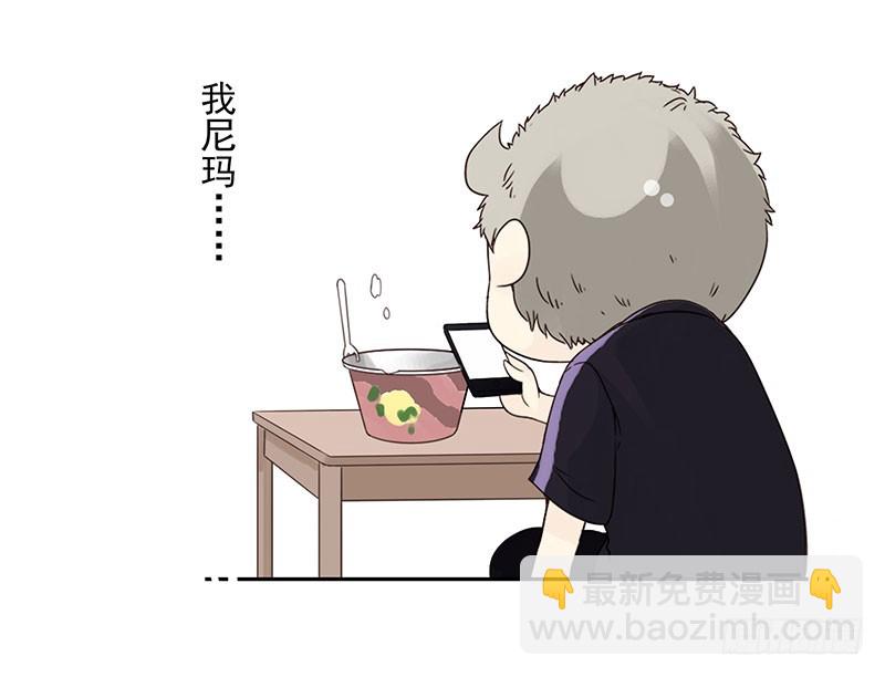 第五季95-96：名正言顺-第247话