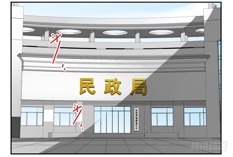 第五季95-96：名正言顺-第247话