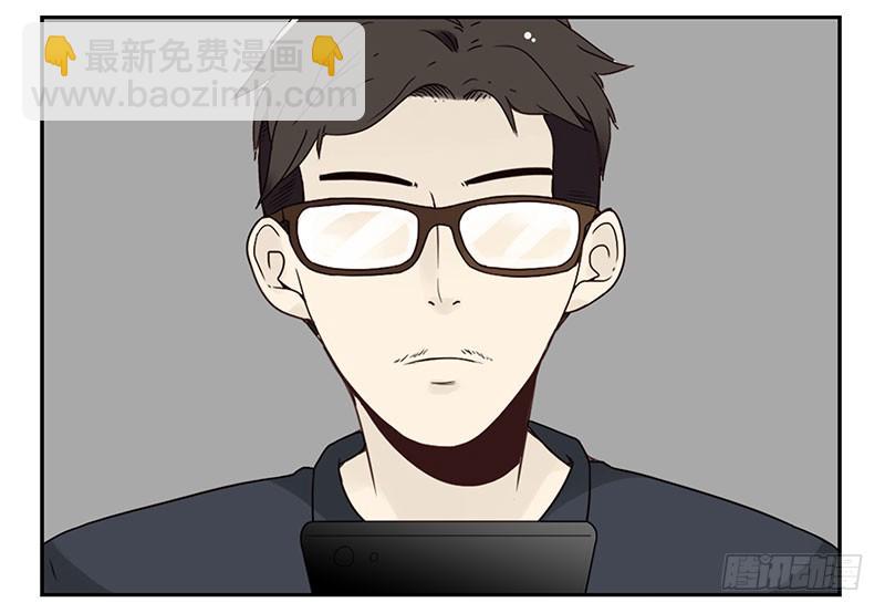 第五季95-96：名正言顺-第247话