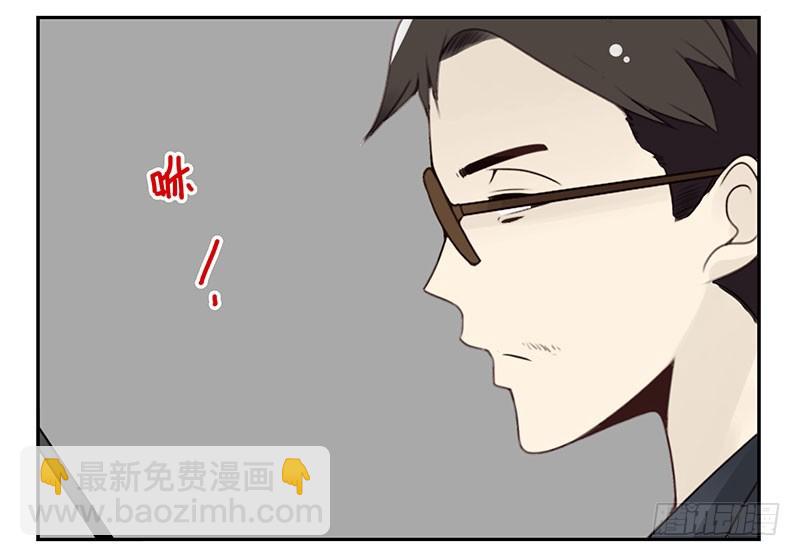 第五季95-96：名正言顺-第247话