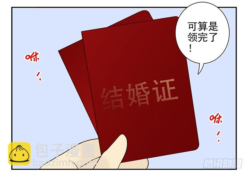 第五季95-96：名正言顺-第247话